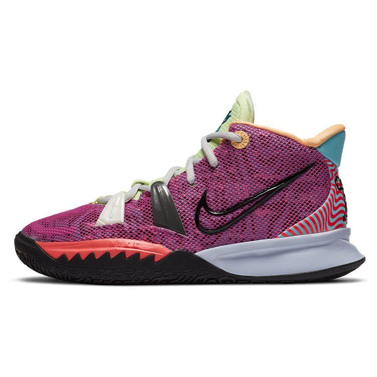 Nike Kyrie 7 Creator GS CT4608-601