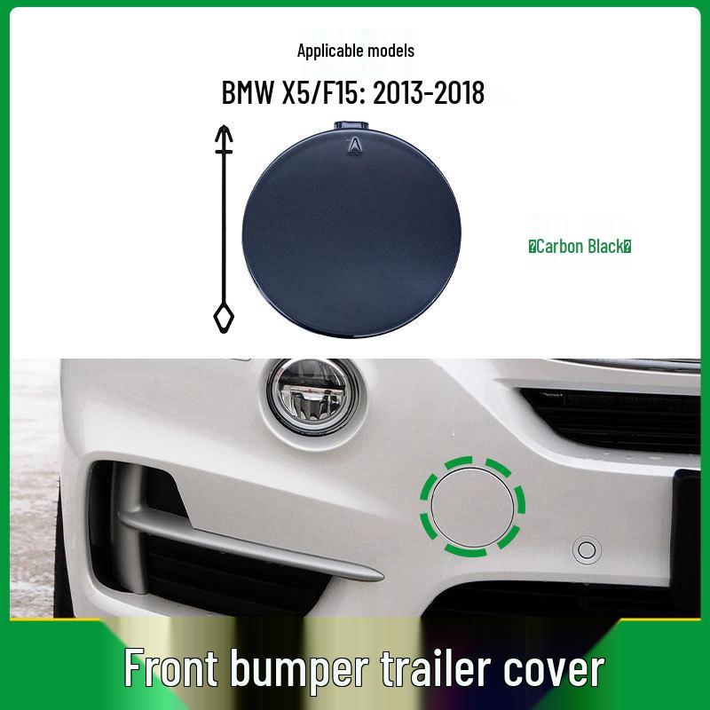 BMW X5 F15 Передний бампер Заглушка буксировочного крюка 51117378591