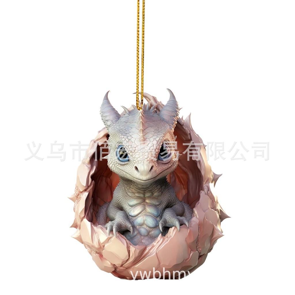 Colorful Cartoon Dinosaur Egg Acrylic Car Hanging Ornament For Festive Home Decor