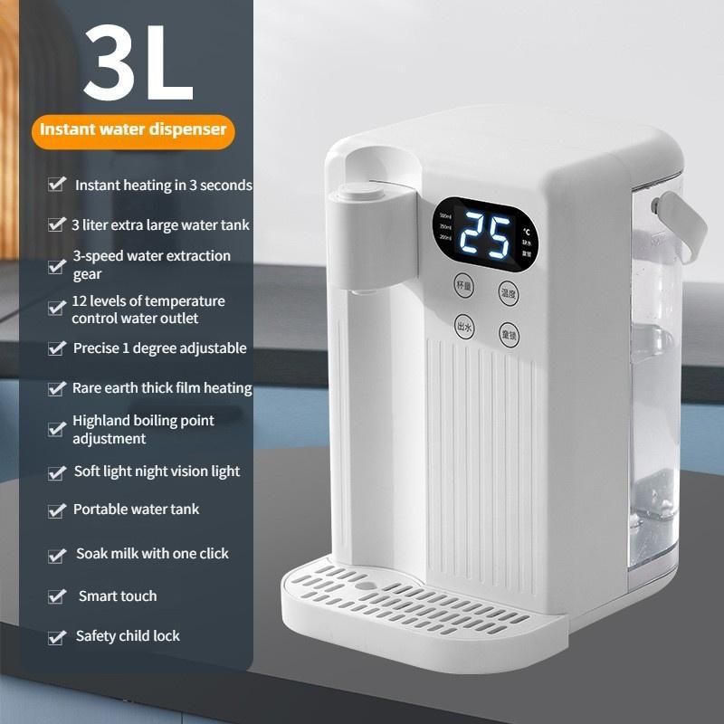 3-Настольная автоматическая машина для нагрева воды Бытовой водонагреватель большой емкости 3 л второй Диспенсер горячей воды