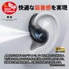 Летняя награда VGP 2024 1MORE Открытые наушники S31 Bluetooth Без вкладышей До 30 часов Бег Спорт Приложение IPX5 Чистое касание Настоящие наушники Победитель Открытые