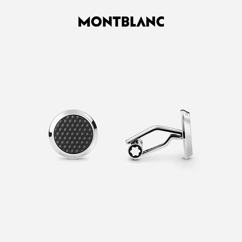 Montblanc Запонки Meisterstück для мужчин