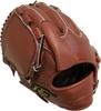 Перчатки для игры в софтбол High Gold General Kigoku SR Brown x D Brown Pitcher Left Throw RH HI-GOLD OKG-4101