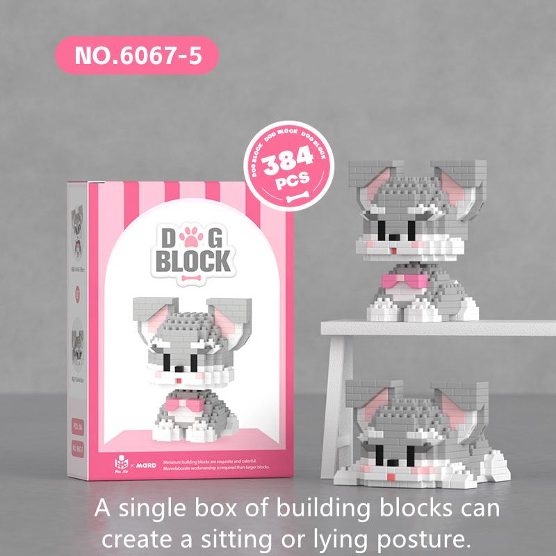 Креативная и интересная серия мини-щенков Строительные блоки Детские развивающие игрушки-конструкторы Мультяшные украшения Подарки на день рождения