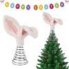 Easter Decoration Bunny Ear Tree Topper Festival Decorative Themed Party Christmas Versatile