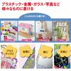 Mitsubishi Pencil Water-based Sign Pen Uniposca Fine Shape Round Core Pastel Purple PC3MP.11, Pac...
