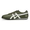 ONITSUKA TIGER FB Trainer Удобные Ретро Легкие Кожаные Нескользящие Прочные Низкие Повседневные Кроссовки для Бега Унисекс 1183B768-300