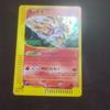 Pokemon Card Game TCG Japanese Card
