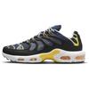 Новые Air Max Terrascape Plus 'Midnight Navy Citron Pulse' DV7513-400
