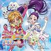 Futari wa Pretty Cure SplashStar Vocal Best