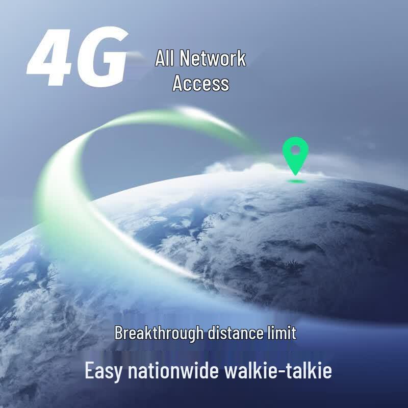 Радиостанция QUANSHENG Q9 4G LTE для публичных сетей (Китайская версия)