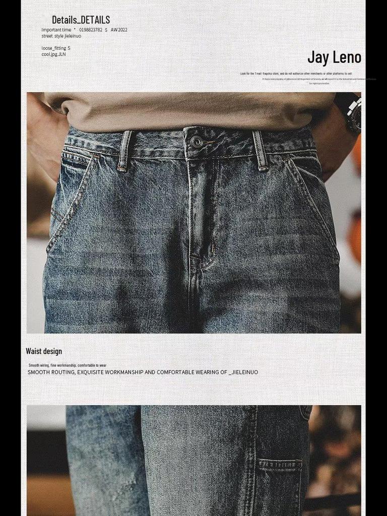 Men's Lightweight Elastic Denim Shorts, Loose Fit, Plus Size, 3/4 Length