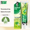 Darlie Tea Care Longjing Green Tea & Mint Fluoride Toothpaste Twin Pack