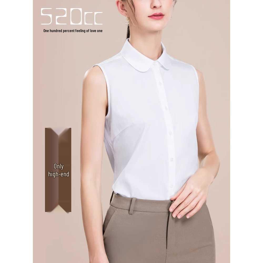 Женская белая рубашка без рукавов, устойчивая к сминанию - Профессиональный утягивающий базовый слой с острым воротником, летняя мода