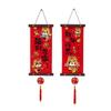 1 Pair Velvet Horse Year Hanging Pendant Traditional New Year Door Couplet  Living Room