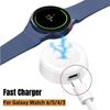 Portable Charging Cable For Samsung Galaxy Watch 6 5 Classic Pro 4 3 Active 2 1 Type C / USB Fast Charging Dock