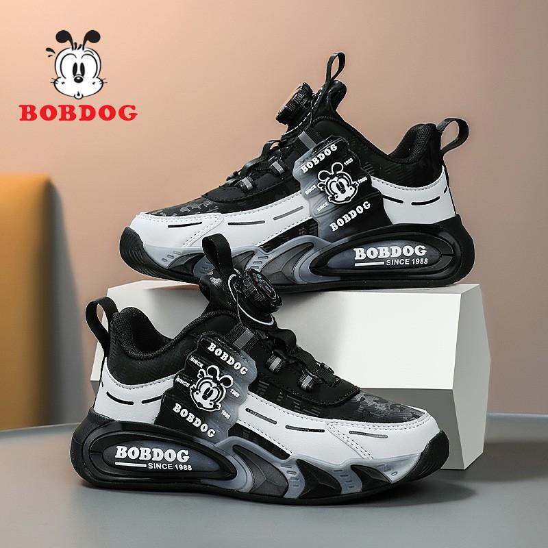 BoBaoDou Kids Waterproof Running Shoes Boys Girls Anti-Slip Sport Sneakers Leather Upper