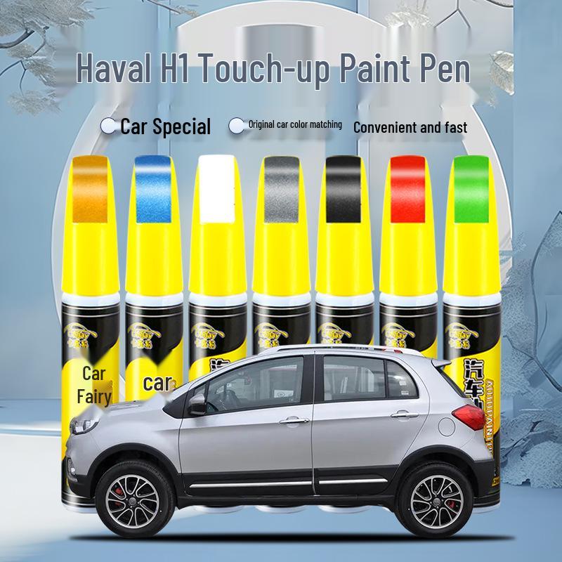 Ремонтный маркер для царапин Haval H1/H2 - Белый/Черный подкрашивающий состав