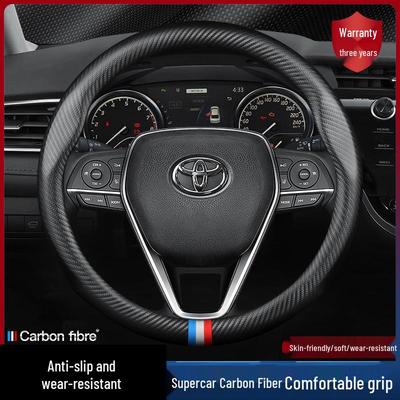 Чехол на руль из натуральной кожи для Toyota Camry, Corolla, Highlander, Levin, Vios с рулем из углеволокна