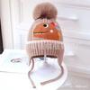 Baby Hat Autumn and Winter Wool Hat, Cute Super Cute Newborn Knitted Hat, Infant Pullover Hat