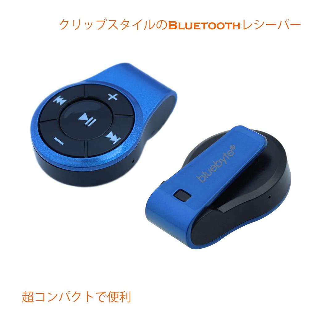 Bluetooth Аудио Автомобильный Bluetooth Мини Беспроводное Аудио Совместимо с разъемом AUX Автомобильное Аудио Проводное и Домашнее Стерео Компактное и Легкое Часы Непрерывного