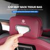 Car Headrest Tissue Bag Leather Durable Tissue Storage Organizer For Volkswagen VW Polo Jetta Sagitar Magotan Passat B5 B6 B7 CC zr6