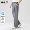 [Clean Fit Double Fold Bending Knife Pants] Spring and Summer New Style Drop Anti Wrinkle Men's Wide Leg Casual Pants