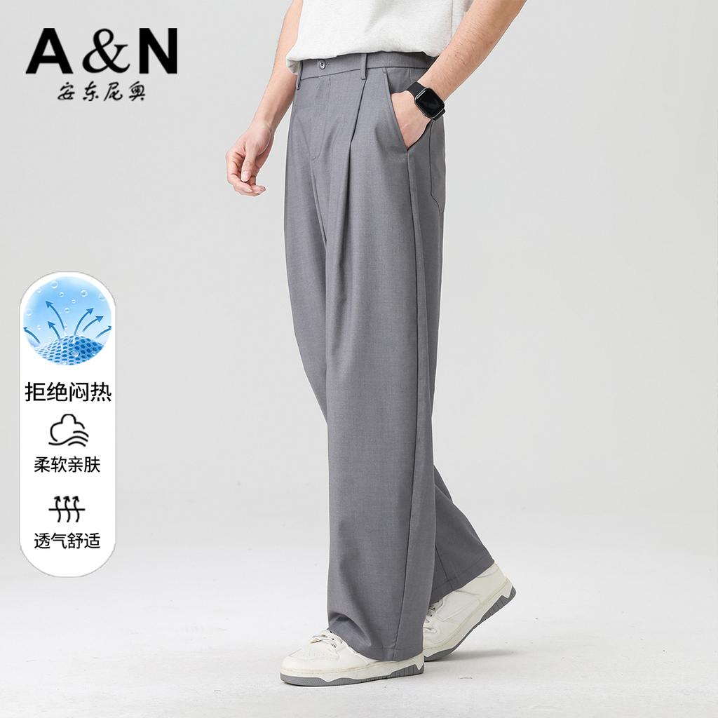 [Clean Fit Double Fold Bending Knife Pants] Spring and Summer New Style Drop Anti Wrinkle Men's Wide Leg Casual Pants