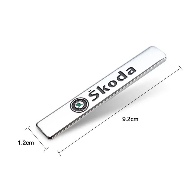 BASQ5 1Pcs Metal Car Emblem Badge Sticker Fender Trunk Decals Decoration For Skoda Octavia Superb Rapid Kodiaq Karoq Fabia Kamiq Enyaq