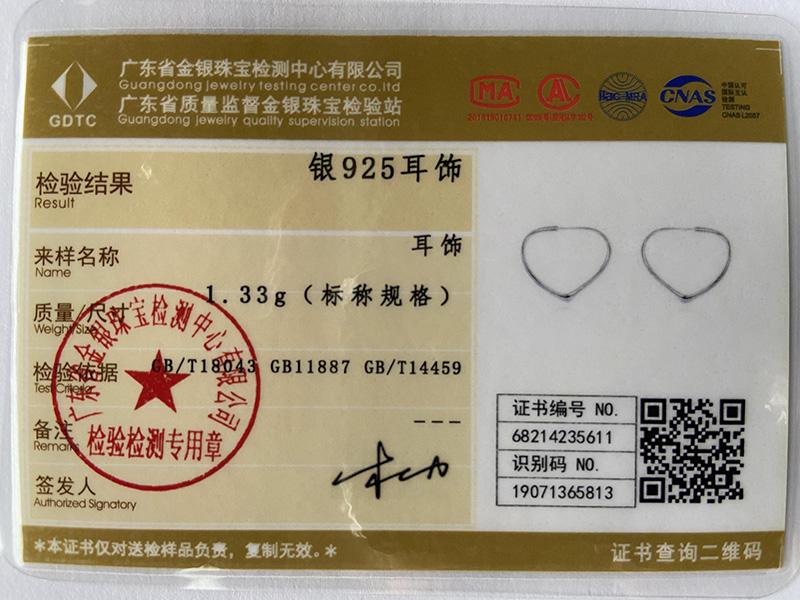 Ювелирные изделия: серьги-кольца из стерлингового серебра 925 пробы с сердцем 29x37 мм