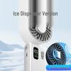 Portable USB Rechargeable Mini Handheld Fan with Folding Design and Silent Operation