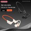 Newman H86 Bone Conduction Sports Bluetooth Headset