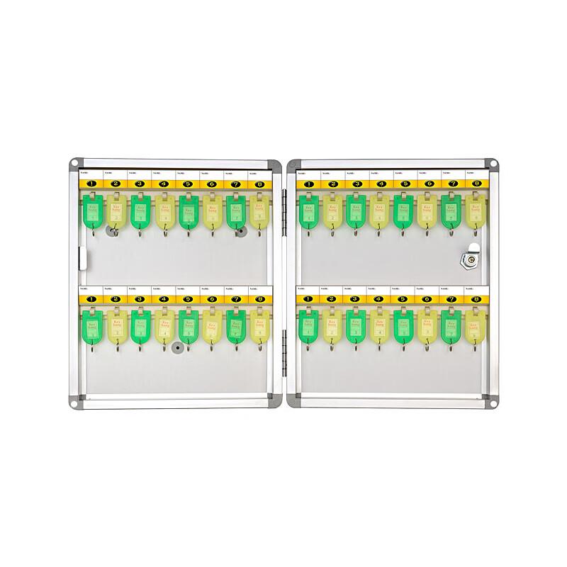 Xinfa H-1032 32-Position Aluminum Key Management Box