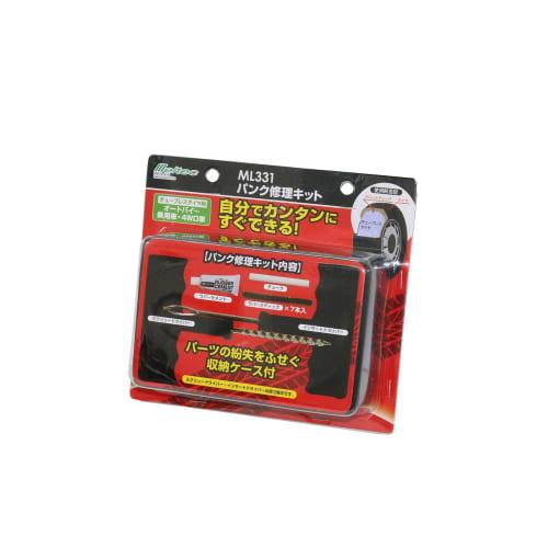 Meltec Puncture Repair Kit for Motorcycles To Passenger Cars and 4WD Vehicles, Includes Storage Case, and Other 5 Types Set Meltec ML-331