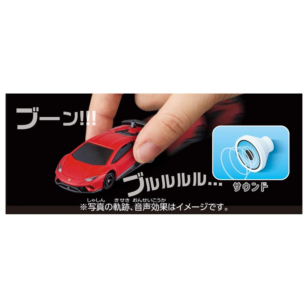 Tomica Light Sound Tomica Lamborghini Huracan Performante Shines! Sounds! & (Rosso Mars)