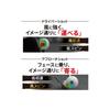 Мячи для гольфа Bridgestone Tour B X Модель 2026 12 шт. Корпоративный цвет B6CXJ