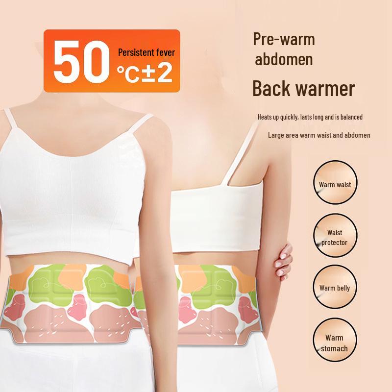 Полынный согревающий пластырь: Паровой согревающий пакет для талии, поясницы, колена, шеи, плеча и матки.