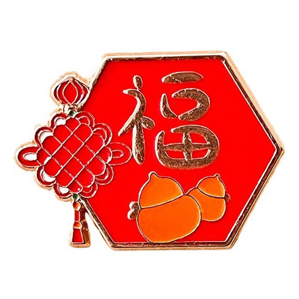 Rich 2024 Year  Badge Luck Cartoon Pin Brooch New Year Brooch  2024 Spring Festival
