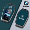 Car Remote Key Cover Case Shell For BMW 5 7 Series G11 G12 G30 G31 G32 I8 I12 I15 G01 G02 G05 G07 X3 X4 X5 X7 Keyless Accessory FD38