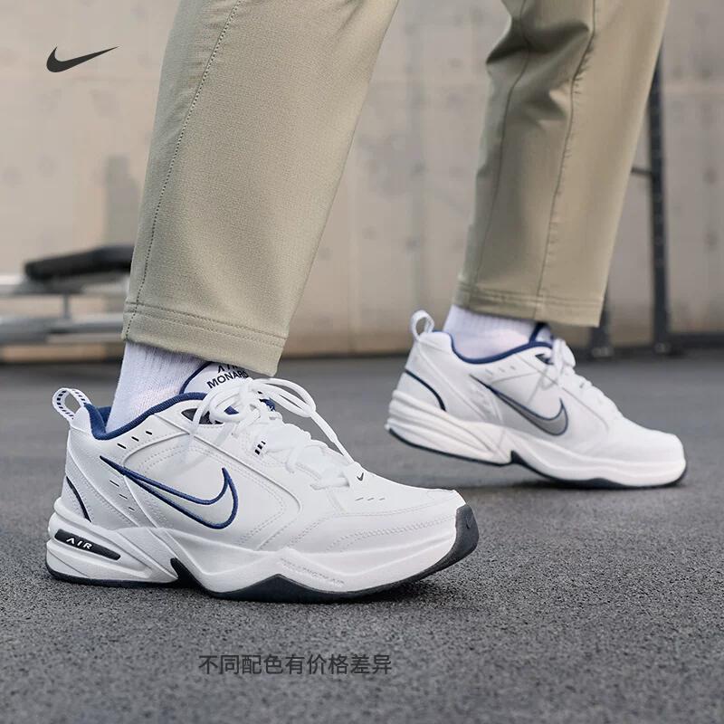 Nike Мужские тренировочные кроссовки для спорта - NIKE MONARCH 4 415445