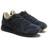 ONITSUKA TIGER Кроссовки унисекс Alliance A40 Midnight Black 1183C382-400