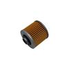 Масляный фильтр Yamaha TJ-B-021 4X7-13440-90 51-13440-00 HF145, Применимо для трансграничной торговли