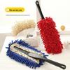 Щетка для мытья автомобиля из шенилла - Легкая мини-метелка для дам с бесплатной доставкой
