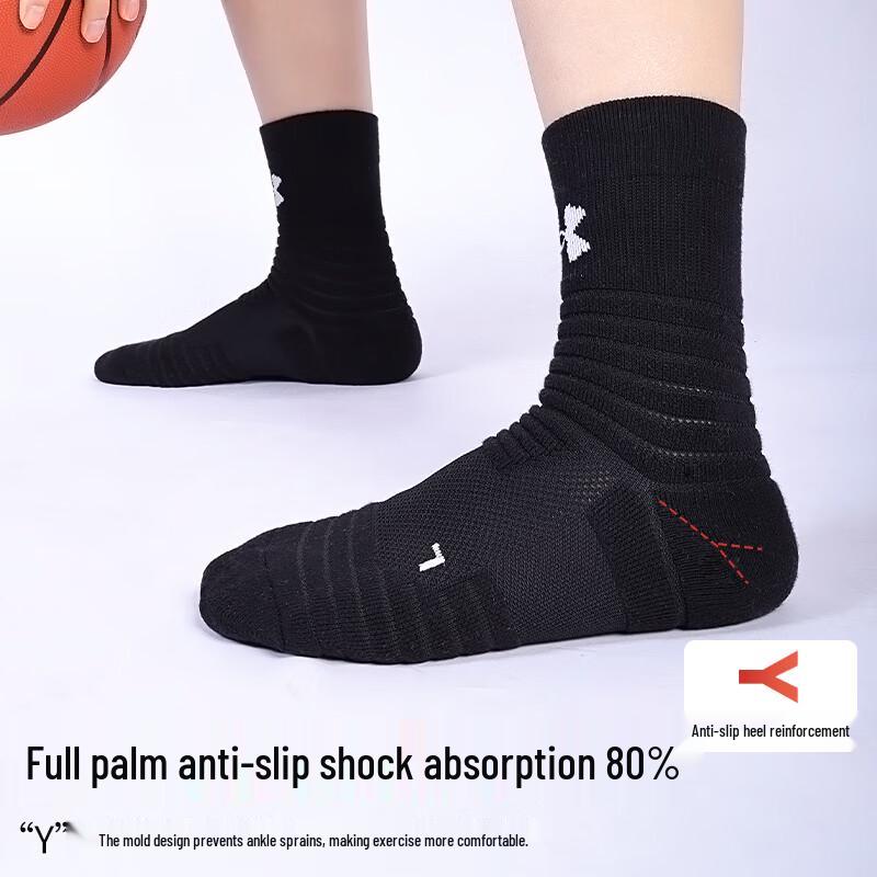Under Armour Спортивные носки, 3 пары