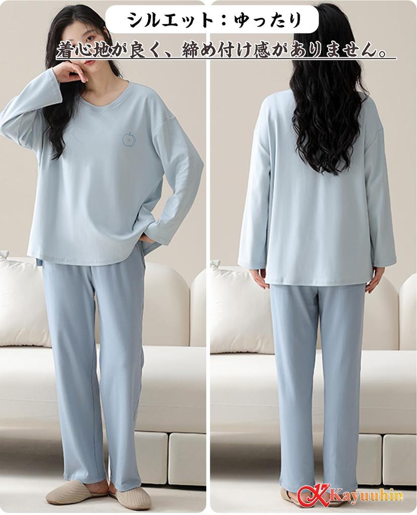 Kayuuhin Long Sleeve Loose and Comfortable Pullover Pajamas Blue Size Women's Pajamas, 100% Cotton, Spring/Autumn Loungewear, Cute, Fit, Soft,