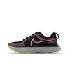 React Infinity Run Flyknit 2 Violet Dust Женские кроссовки Фиолетовый Черный Cyber ​​CT2423-500