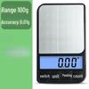 Портативные мини-цифровые прецизионные весы (Китайская версия)