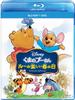 Винни Весна День Специальный выпуск Pooh/Lou's [Blu-ray]