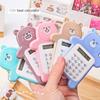 Cartoon Cute Bear Calculator Korean Fashion Mini Portable Small Calculator Portable Pupil Computer for Student Office