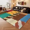 Art Abstract Style Big Size Living Room Rugs Soft Cute Girl Room Decoration Bedroom Carpet Easy Cleaning Non-slip Mat for Kids